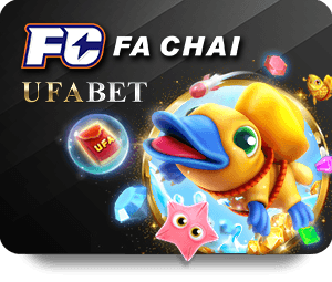 เอเชียนคัพ 2023: ความร้อนแรงกับการเดิมพันที่ 12Bet