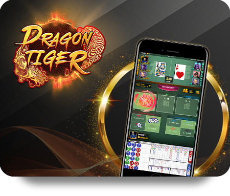 การเลือก W88 หรือ Dafabet ตามประเภทของเกมพนัน