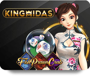 ข้อดีของการใช้ Sagame เข้าสู่ระบบ สำหรับนักพนัน